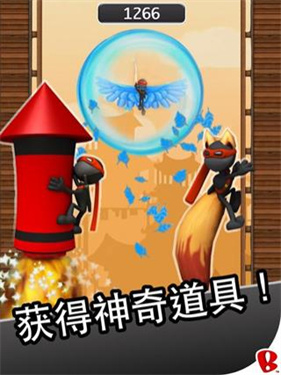 跳躍忍者單機(jī)版 跳躍忍者單機(jī)版