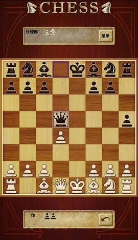國際象棋單機(jī)版游戲下載下載